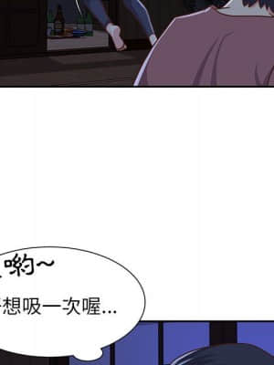 天真姊妹花 12-13話_12_026