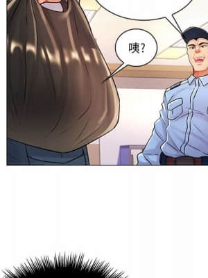 脫序教師 13-14話_13_055