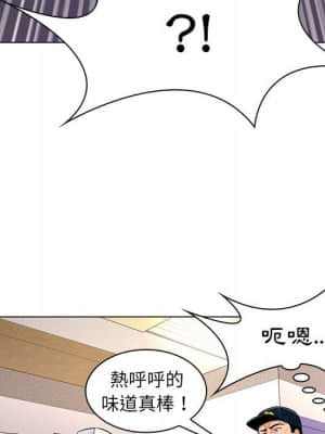 脫序教師 13-14話_13_071