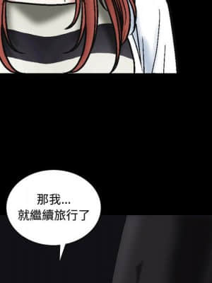 誘惑 18-19話_18_088