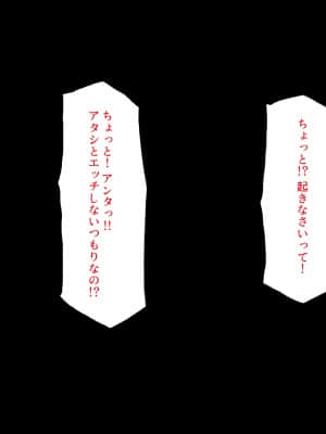 (同人CG集) [一億万軒茶屋] 一人暮らしのオレの家にギャル達が入り浸ってる_080_CG_03_19