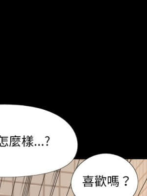 必得好媳婦 25-26話_25_004