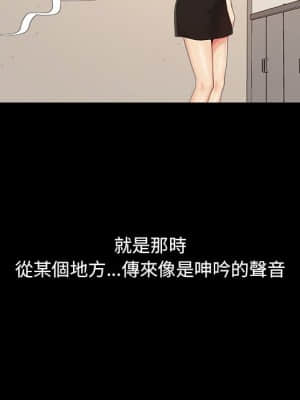 必得好媳婦 25-26話_25_045