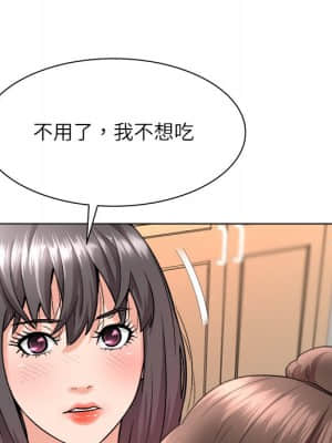 豪賭陷阱 6-7話_07_047