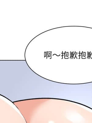 豪賭陷阱 6-7話_07_004