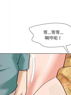 豪賭陷阱 6-7話_06_102