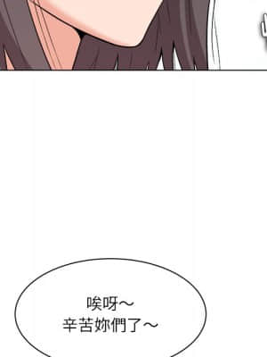 豪賭陷阱 6-7話_07_023