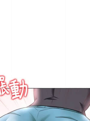 豪賭陷阱 6-7話_07_131