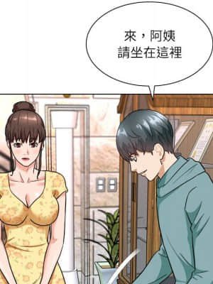 豪賭陷阱 6-7話_07_059