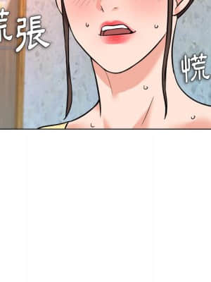 豪賭陷阱 6-7話_07_109