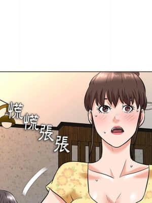 豪賭陷阱 6-7話_07_110