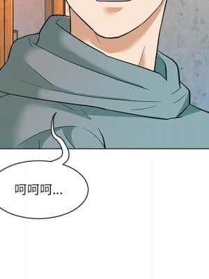 豪賭陷阱 6-7話_07_095