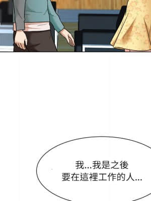 豪賭陷阱 6-7話_06_015