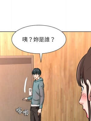 豪賭陷阱 6-7話_06_006