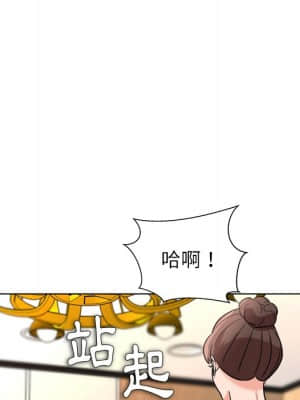 豪賭陷阱 6-7話_07_104