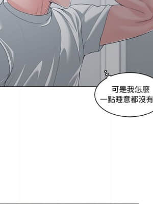 你才是真愛 13-14話_13_092