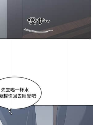 你才是真愛 13-14話_13_096