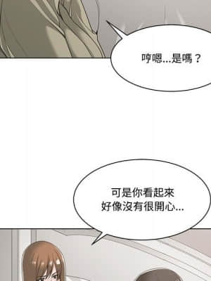 你才是真愛 13-14話_13_066