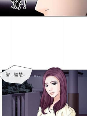 歧途 20-21話_20_021