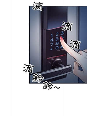 歧途 20-21話_20_085