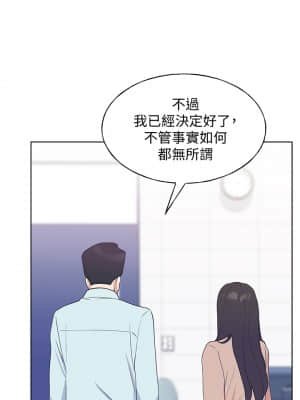 重考生 104-105話_105_026