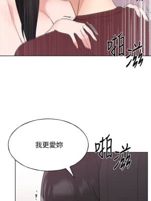 重考生 104-105話_104_015