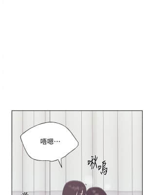 重考生 104-105話_104_013