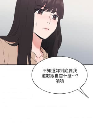 重考生 104-105話_105_019