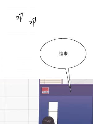 重考生 104-105話_104_026