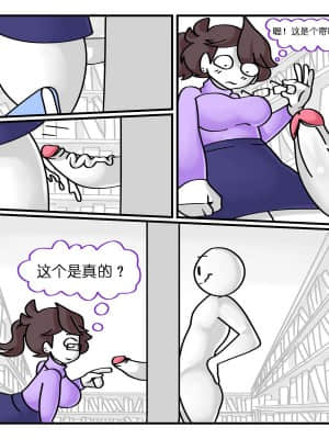 [假日威龙陈开着塔迪斯专鲨萝莉控汉化] [Anor3xiA] Beyond the Shelves (Jaiden Animations)_07