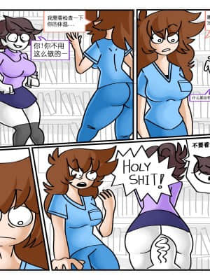 [假日威龙陈开着塔迪斯专鲨萝莉控汉化] [Anor3xiA] Beyond the Shelves (Jaiden Animations)_20