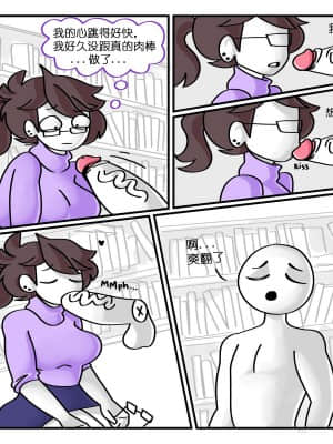 [假日威龙陈开着塔迪斯专鲨萝莉控汉化] [Anor3xiA] Beyond the Shelves (Jaiden Animations)_08