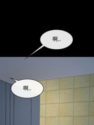 大聲說愛我 13-14話_13_080