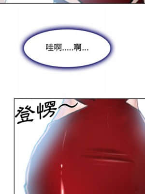 大聲說愛我 13-14話_13_043