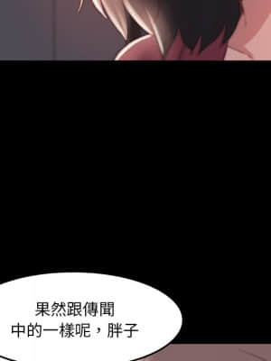 惡女 23-24話_24_064