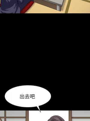 枷鎖2：赤腳 17-18話_18_098