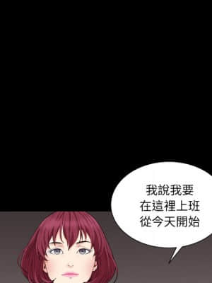 枷鎖2：赤腳 17-18話_17_130