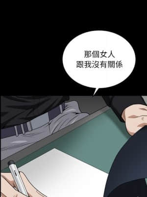 枷鎖2：赤腳 17-18話_18_042