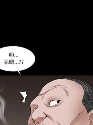 枷鎖2：赤腳 17-18話_17_124