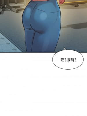 女神寫真 45-47話_46_002