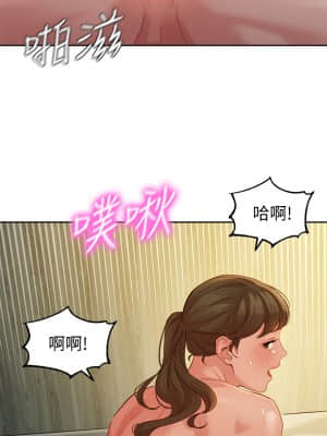 女神寫真 45-47話_47_019