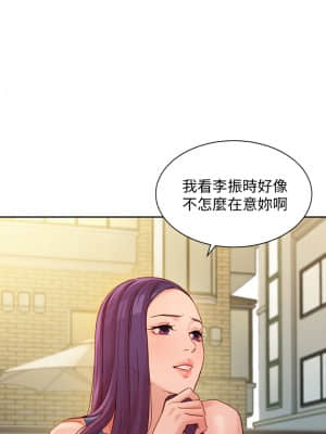 女神寫真 45-47話_47_032