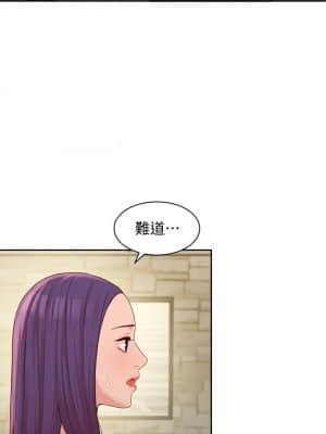 女神寫真 45-47話_47_030