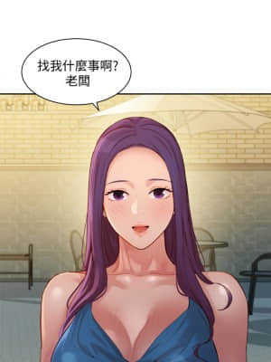 女神寫真 45-47話_47_027