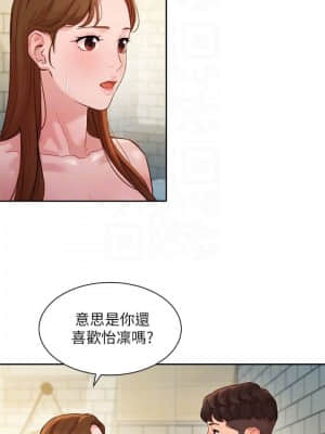 女神寫真 45-47話_45_004