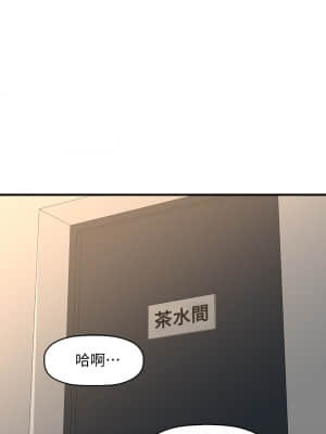 是誰偷上他的？24-25話_24_002