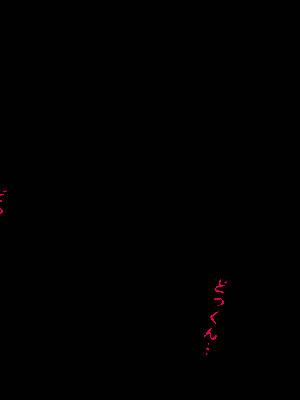 [R君自翻] [サークルENZIN] 催眠性教育 第十話_267