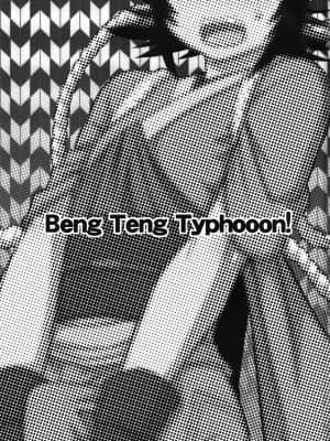 (ショタスクラッチ16) [J-M-BOX (よろず)] Beng Teng Typhooon! (るろうに剣心)_ywTU2Cbk3t_03