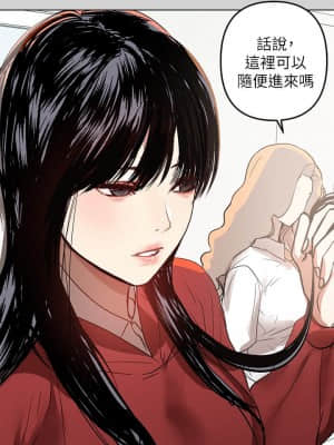 富家女姐姐 1-8話_02_026