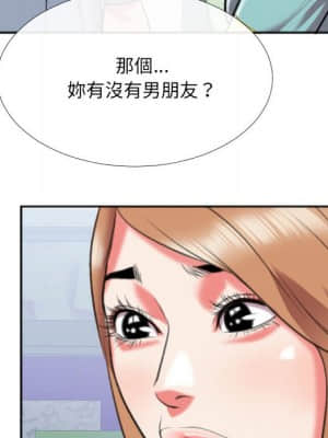 特殊關係 27-28話_27_021